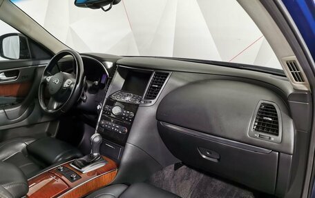 Infiniti FX II, 2012 год, 1 995 000 рублей, 9 фотография