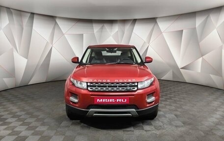 Land Rover Range Rover Evoque I, 2015 год, 1 695 000 рублей, 7 фотография