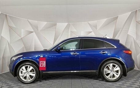 Infiniti FX II, 2012 год, 1 995 000 рублей, 5 фотография