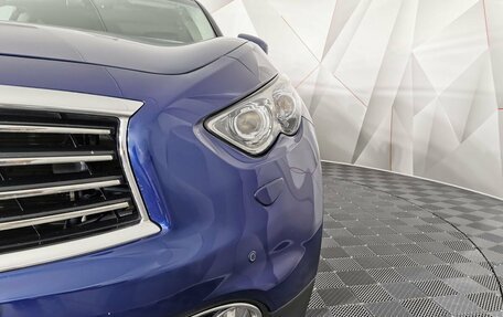Infiniti FX II, 2012 год, 1 995 000 рублей, 18 фотография
