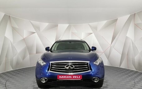 Infiniti FX II, 2012 год, 1 995 000 рублей, 7 фотография