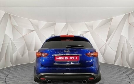 Infiniti FX II, 2012 год, 1 995 000 рублей, 8 фотография