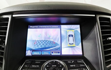 Infiniti FX II, 2012 год, 1 995 000 рублей, 23 фотография