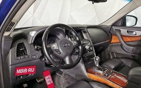 Infiniti FX II, 2012 год, 1 995 000 рублей, 13 фотография
