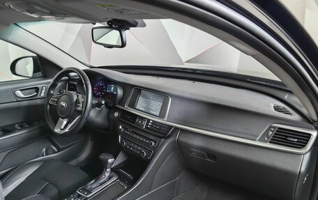 KIA Optima IV, 2018 год, 1 945 000 рублей, 9 фотография