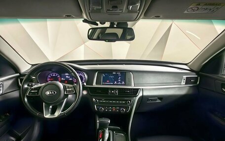 KIA Optima IV, 2018 год, 1 945 000 рублей, 10 фотография