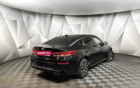 KIA Optima IV, 2018 год, 1 945 000 рублей, 2 фотография