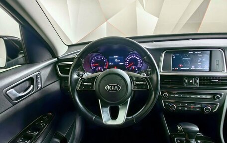 KIA Optima IV, 2018 год, 1 945 000 рублей, 15 фотография