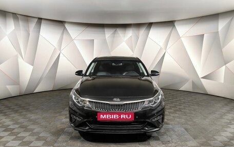 KIA Optima IV, 2018 год, 1 945 000 рублей, 7 фотография