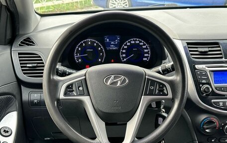 Hyundai Solaris II рестайлинг, 2013 год, 919 000 рублей, 15 фотография