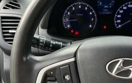 Hyundai Solaris II рестайлинг, 2013 год, 919 000 рублей, 16 фотография