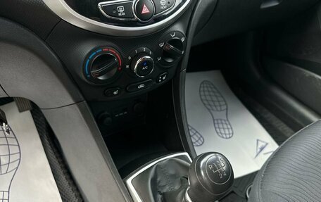 Hyundai Solaris II рестайлинг, 2013 год, 919 000 рублей, 20 фотография