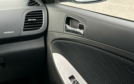Hyundai Solaris II рестайлинг, 2013 год, 919 000 рублей, 27 фотография