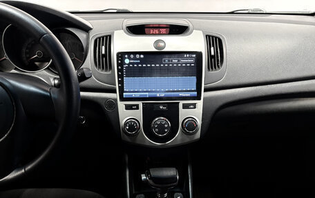 KIA Cerato III, 2011 год, 695 432 рублей, 7 фотография
