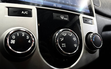 KIA Cerato III, 2011 год, 695 432 рублей, 10 фотография