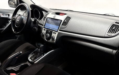 KIA Cerato III, 2011 год, 695 432 рублей, 12 фотография