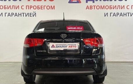 KIA Cerato III, 2011 год, 695 432 рублей, 4 фотография