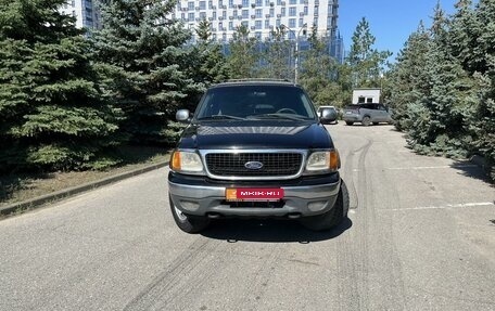 Ford Expedition, 2001 год, 850 000 рублей, 2 фотография