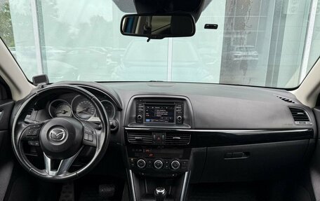Mazda CX-5 II, 2013 год, 1 295 000 рублей, 10 фотография