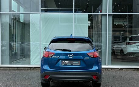 Mazda CX-5 II, 2013 год, 1 295 000 рублей, 6 фотография