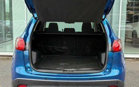 Mazda CX-5 II, 2013 год, 1 295 000 рублей, 9 фотография