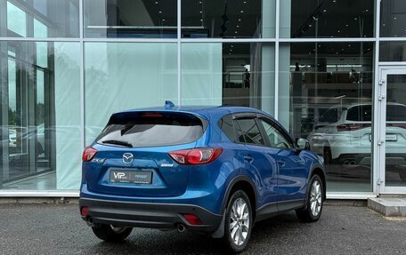 Mazda CX-5 II, 2013 год, 1 295 000 рублей, 7 фотография