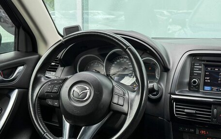 Mazda CX-5 II, 2013 год, 1 295 000 рублей, 11 фотография