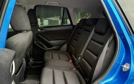 Mazda CX-5 II, 2013 год, 1 295 000 рублей, 13 фотография