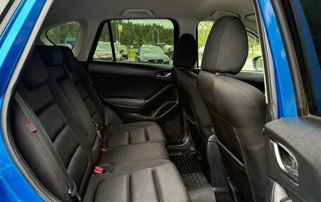 Mazda CX-5 II, 2013 год, 1 295 000 рублей, 15 фотография