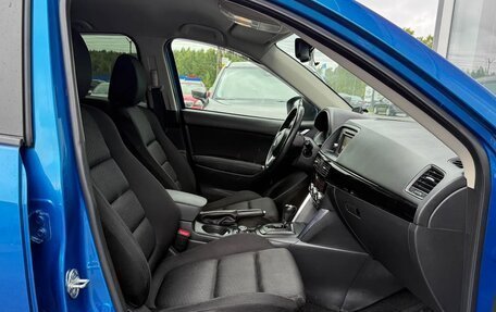 Mazda CX-5 II, 2013 год, 1 295 000 рублей, 16 фотография