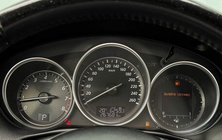 Mazda CX-5 II, 2013 год, 1 295 000 рублей, 18 фотография