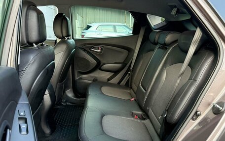 Hyundai ix35 I рестайлинг, 2015 год, 1 365 000 рублей, 13 фотография