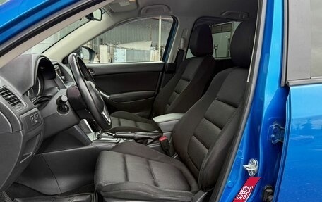 Mazda CX-5 II, 2013 год, 1 295 000 рублей, 12 фотография