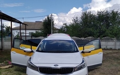 KIA Cerato III, 2019 год, 840 000 рублей, 1 фотография