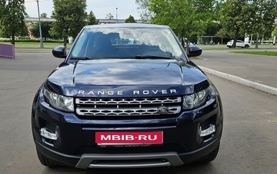 Land Rover Range Rover Evoque I, 2014 год, 3 250 000 рублей, 1 фотография