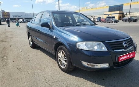 Nissan Almera Classic, 2008 год, 550 000 рублей, 1 фотография