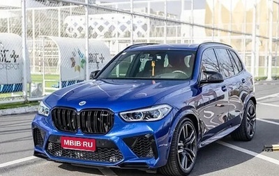 BMW X5 M, 2022 год, 15 100 025 рублей, 1 фотография