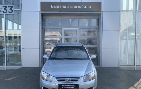 KIA Cerato I, 2007 год, 430 000 рублей, 2 фотография