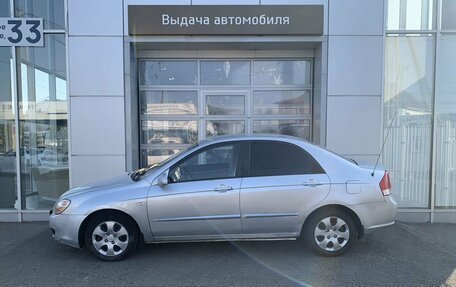 KIA Cerato I, 2007 год, 430 000 рублей, 8 фотография