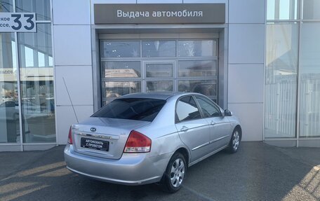 KIA Cerato I, 2007 год, 430 000 рублей, 5 фотография