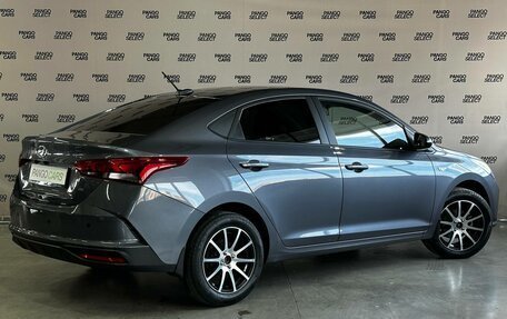 Hyundai Solaris II рестайлинг, 2022 год, 1 550 000 рублей, 2 фотография