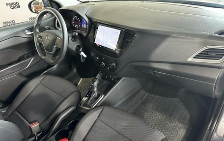 Hyundai Solaris II рестайлинг, 2022 год, 1 550 000 рублей, 3 фотография