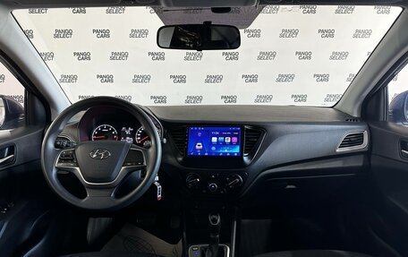 Hyundai Solaris II рестайлинг, 2022 год, 1 550 000 рублей, 6 фотография