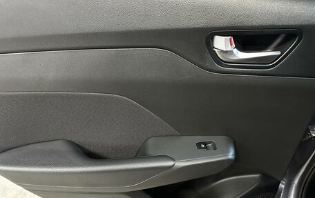 Hyundai Solaris II рестайлинг, 2022 год, 1 550 000 рублей, 15 фотография
