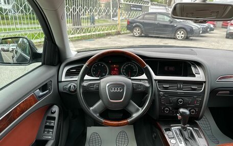 Audi A4, 2008 год, 1 299 000 рублей, 15 фотография