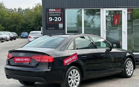 Audi A4, 2008 год, 1 299 000 рублей, 10 фотография