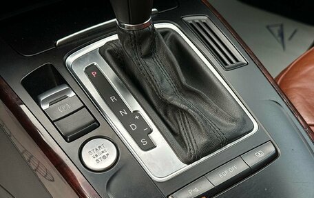 Audi A4, 2008 год, 1 299 000 рублей, 25 фотография