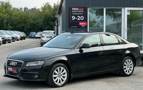 Audi A4, 2008 год, 1 299 000 рублей, 5 фотография