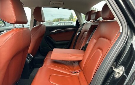 Audi A4, 2008 год, 1 299 000 рублей, 36 фотография