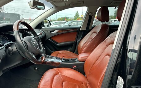 Audi A4, 2008 год, 1 299 000 рублей, 33 фотография